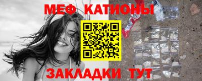 стаф Кулебаки