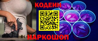 дживик Кумертау