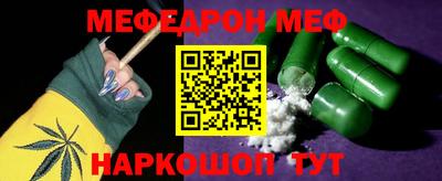 стаф Кулебаки