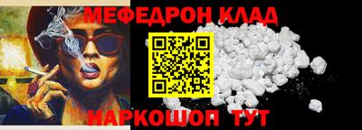дживик Кумертау