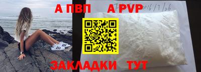 ПСИЛОЦИБИНОВЫЕ ГРИБЫ Ливны