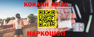 дживик Кумертау