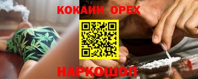 дживик Кумертау