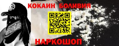 мескалин Кунгур