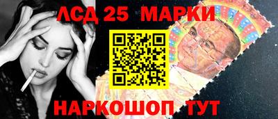 дживик Кумертау