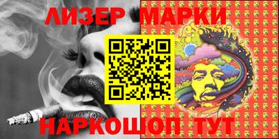 дживик Кумертау