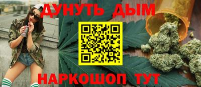 стаф Кулебаки