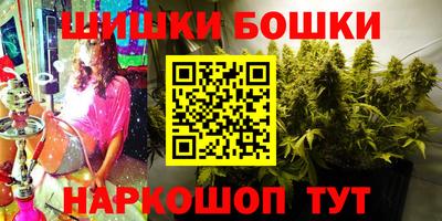 мескалин Кунгур