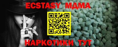 стаф Кулебаки