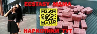 ПСИЛОЦИБИНОВЫЕ ГРИБЫ Ливны