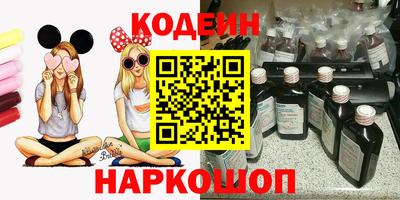 дживик Кумертау