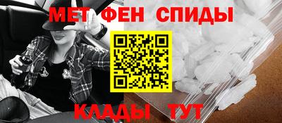 стаф Кулебаки