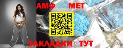 ПСИЛОЦИБИНОВЫЕ ГРИБЫ Ливны