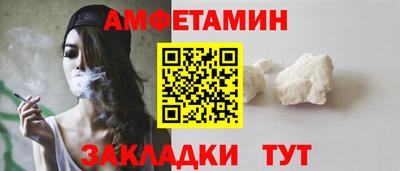 дживик Кумертау