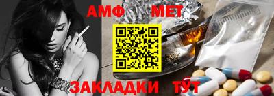 стаф Кулебаки