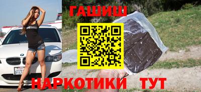 дживик Кумертау