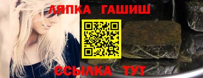 стаф Кулебаки