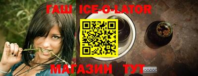 стаф Кулебаки