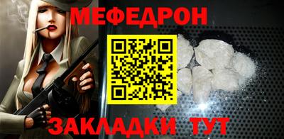ПСИЛОЦИБИНОВЫЕ ГРИБЫ Ливны
