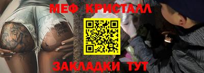 дживик Кумертау