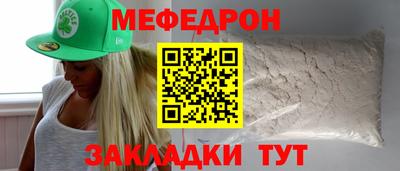ПСИЛОЦИБИНОВЫЕ ГРИБЫ Ливны